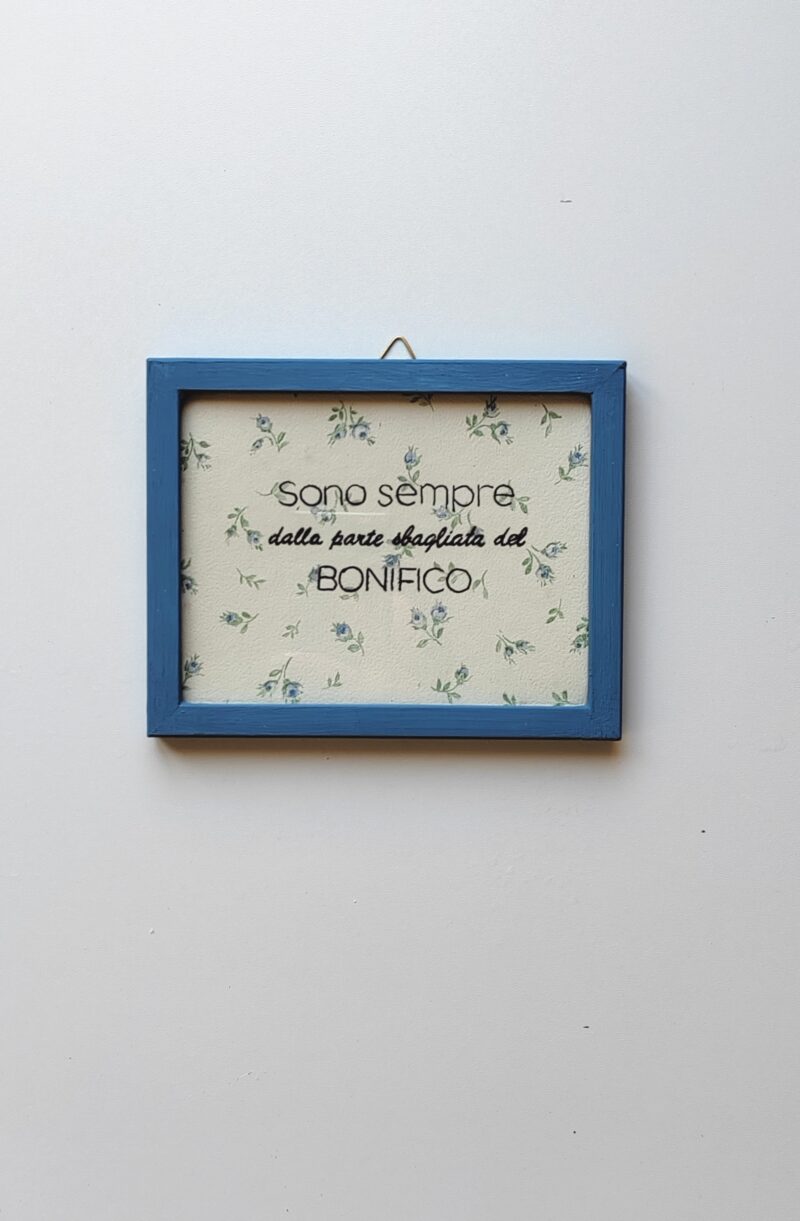 Cornici con scritte piccole - immagine 4